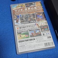 極美品 】Nintendo Switch スーパーマリオ オデッセイセット