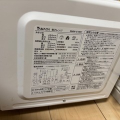 電子レンジの画像