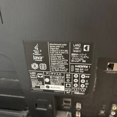 MITSUBISHI 液晶テレビ　29Vの画像