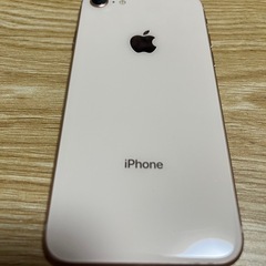 値下げしました！iphone8 64GB ピンクゴールドsimフリー 美品 iPhone8 64GB SIMフリー ピンク（iPhone 8 64GB SIMフリー