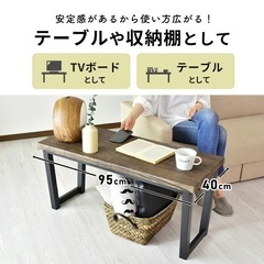 カフェ風　ダイニングチェアの画像