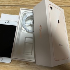 価格応相談iPhone8 ピンクゴールド64G SIMフリー (マサムネ