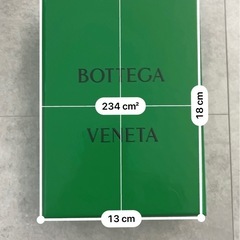BOTTEGA VENETA 空箱の画像