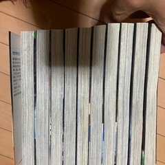僕は妹に恋をする 全10巻の画像