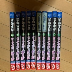 僕は妹に恋をする 全10巻の画像