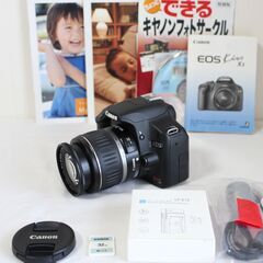 Canon Kiss X3 標準ズームセット 一眼レフカメラの画像
