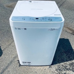 ✅SHARP 電気洗濯機✅ ✅ES-GE5C-W✅送料設置無料 ✓SHARP 電気洗濯機✓ ✓ES-GE5C-W✓