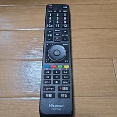 Hisense 液晶テレビ　32型の画像