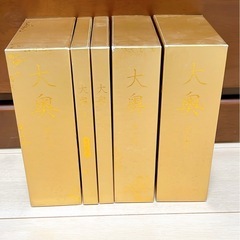 大奥DVD BOX 全16枚の画像