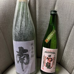 お酒4本セットの画像