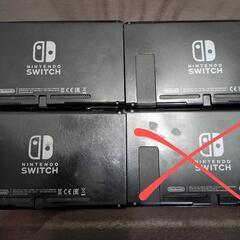 Switch3台セット【ジャンク】の画像
