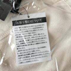 ♥️新品未使用♥️ロカウェア　トレーナー　ヒップホップ　ROCAWEAR　スウェット　ベージュ　サイズL　長袖　ユニセックス　ロゴ　シンプルの画像