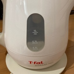 引き取り先が決まりました　ティファール　電気ケトルの画像