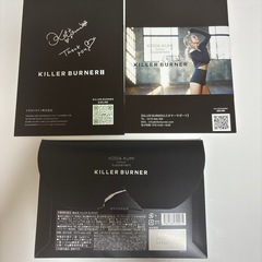 KILLER  BURNER 倖田來未の画像