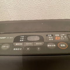 ストーブ(SHARP製)の画像