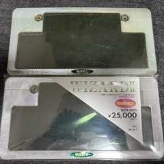 ウィザードⅡ  WZR-2000 ナンバーカバー
の画像