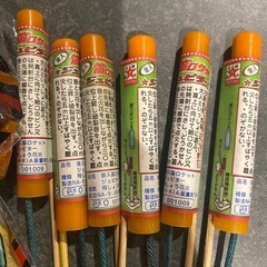 花火の画像