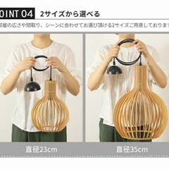 照明の画像