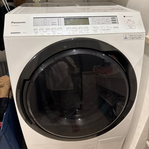 【急募‼️2021年11k】ドラム電気洗濯乾燥機