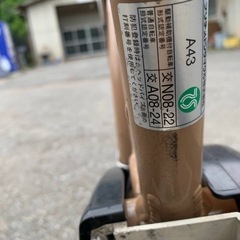 電動自転車　BS　アシスタ　7の画像