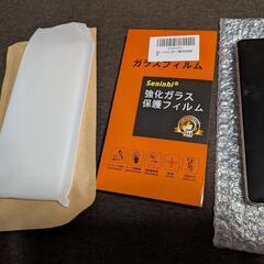 美品ギャラクシー！Galaxy A51 5Gの画像