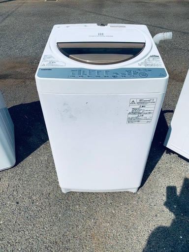 ♦️TOSHIBA 電気洗濯機 【2016年製 】AW-7G5