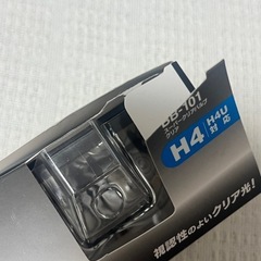 ベイテックス株式会社 スーパークリアバルブ  クリアの画像