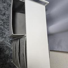 収納ケースの画像