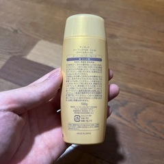 問い合わせ中　サンカット　日焼け止めの画像