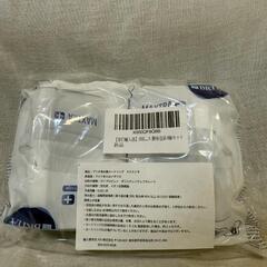 未使用カートリッジ2個付き】ブリタ スタイル 浄水ポット 美品の画像