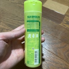 シーブリーズの画像