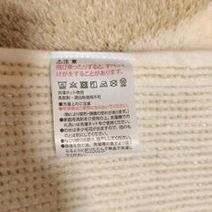 うちねこ　キッチンマットの画像