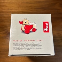 Walter 木のおもちゃ　ドイツ製　の画像