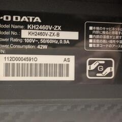 モニター I・O DATA GigaCrysta KH2460V-ZXの画像