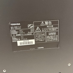 REGZA 43M540X [43インチ]の画像