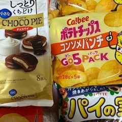 🩵おかしまとめて🩵の画像