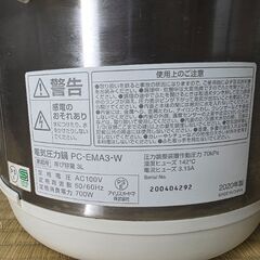 【美品】アイリスオーヤマ 電気圧力鍋 3L（PC-EMA3-W）の画像