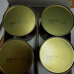山本海苔詰め合わせの画像