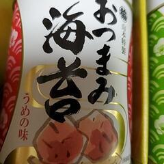 山本海苔詰め合わせの画像
