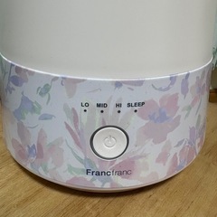 【お話し中】Francfranc加湿器の画像