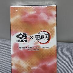 くら寿司と鬼滅の刃コラボしたオリジナルトランプの未開封の画像