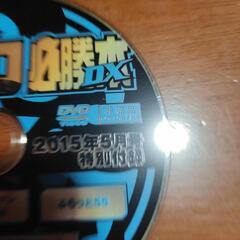 76パチスロDVDの画像