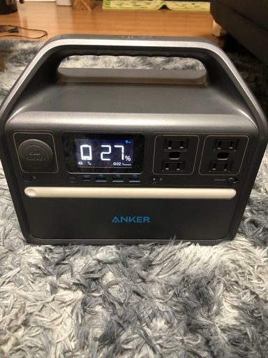 Anker 535 Portable Power Station (PowerHouse 512Wh)