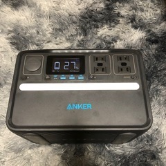 Anker 535 Portable Power Station (PowerHouse 512Wh)の画像