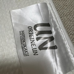 【新品未使用】トイレマット　の画像