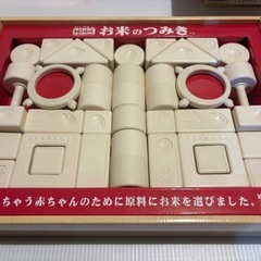 子供用おもちゃまとめて！の画像