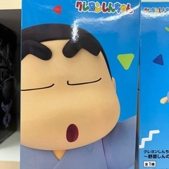 しんちゃんの画像