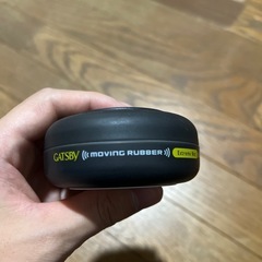 GATSBYヘアワックスの画像