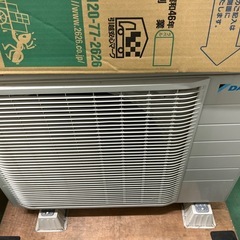 ①18畳用2022年ダイキンルームエアコンの画像