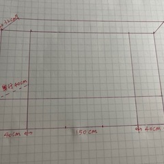 ニトリ　テレビ台　テレビボードの画像
